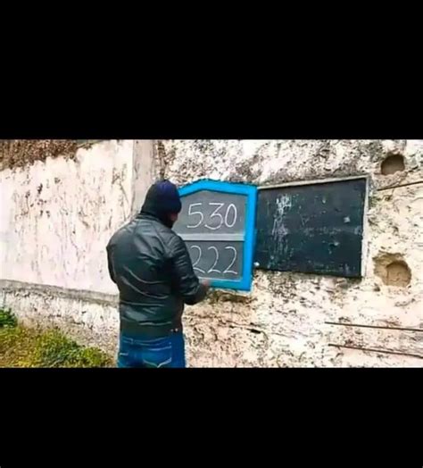 shillong teer old|Shillong Teer Association .